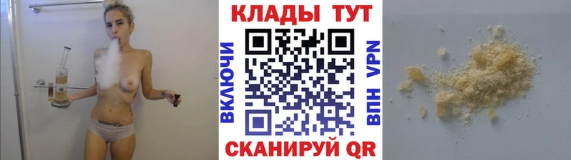 Купить наркотики сайты Истра Кокаин  ГАШ  Каннабис 