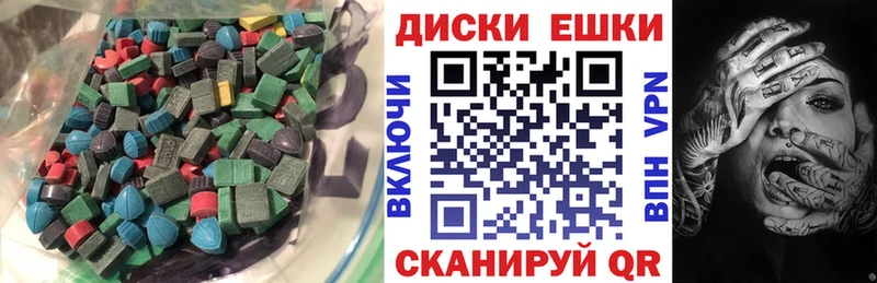 сайты даркнета клад  Истра  Ecstasy таблы 
