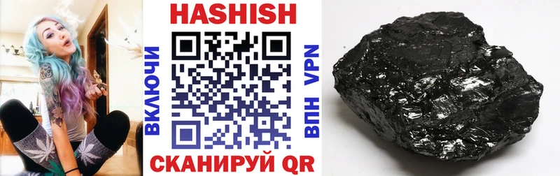 Гашиш Premium  продажа наркотиков  ссылка на мегу ссылки  Истра 