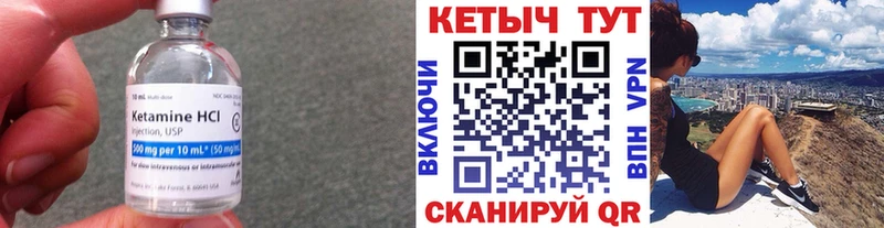 наркота  Истра  КЕТАМИН ketamine 