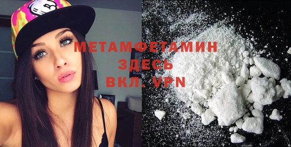 СК Бугульма