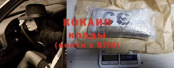 СК Бугульма