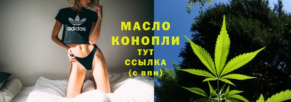 дживик Верхнеуральск