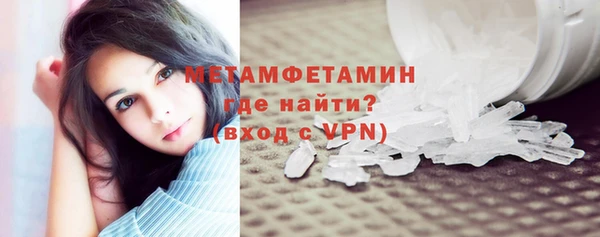 дживик Верхнеуральск
