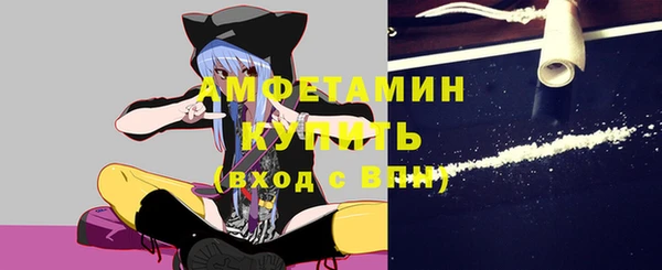 СК Бугульма