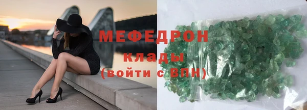 СК Бугульма