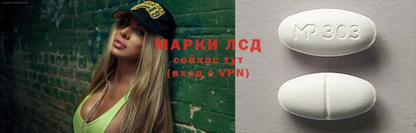 СК Бугульма