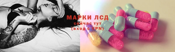 альфа пвп VHQ Верхний Тагил
