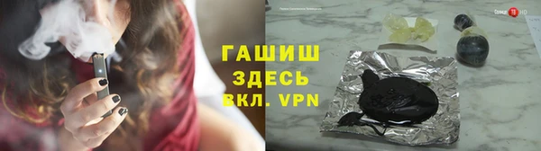 дживик Верхнеуральск