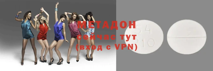 бошки Верея