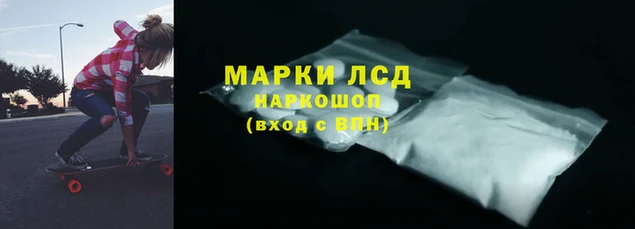 бошки Верея