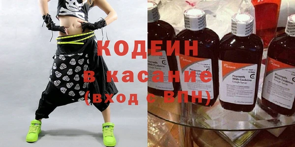 mdpv Бронницы