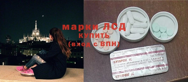 СК Бугульма