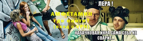 СК Бугульма