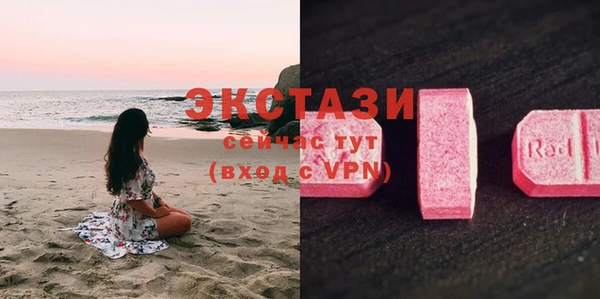 дживик Верхнеуральск