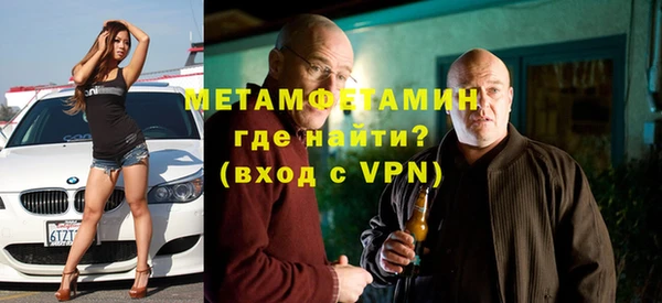 дживик Верхнеуральск