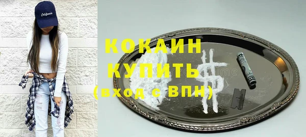 дживик Верхнеуральск