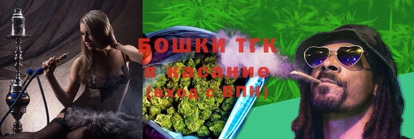 альфа пвп VHQ Верхний Тагил