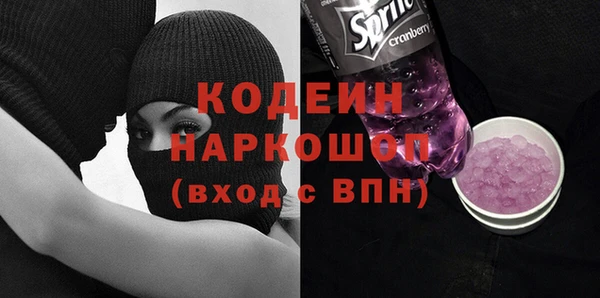 дживик Верхнеуральск