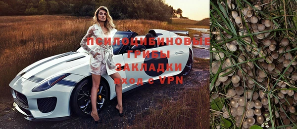 СК Бугульма