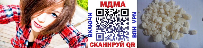 где можно купить   blacksprut онион  MDMA молли  Истра 