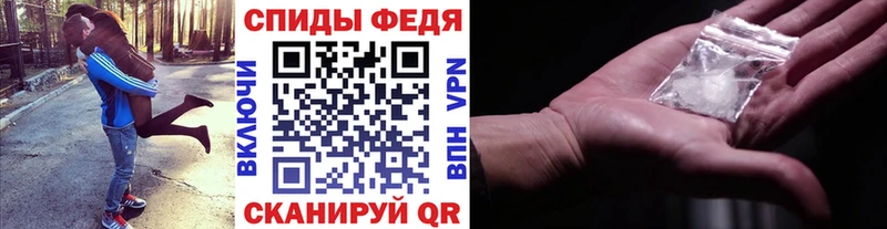 где купить наркотик  Истра  Метамфетамин кристалл 